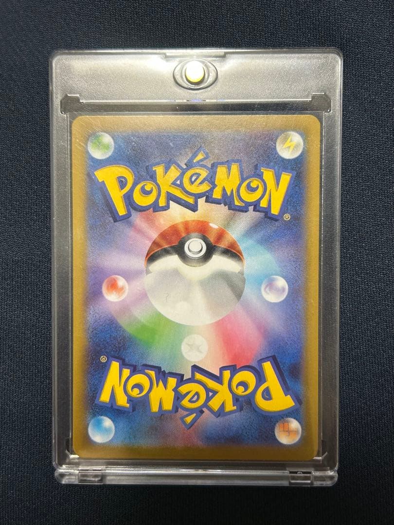 インフェルノXメガリザードン Xex SAR