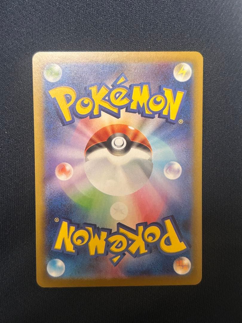 インフェルノXメガリザードン Xex SAR