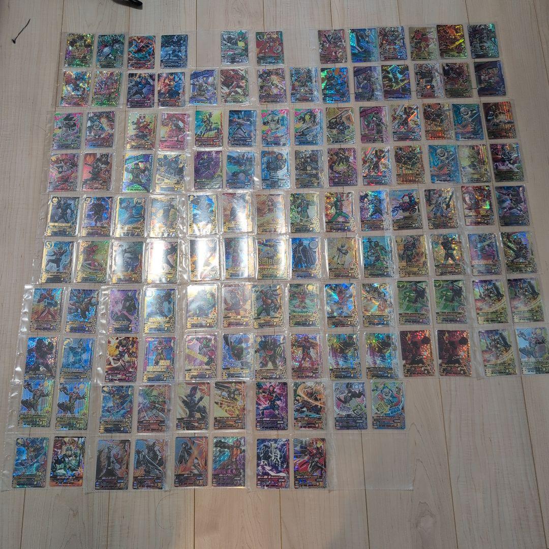 仮面ライダー　ガンバーライジング　まとめ売り