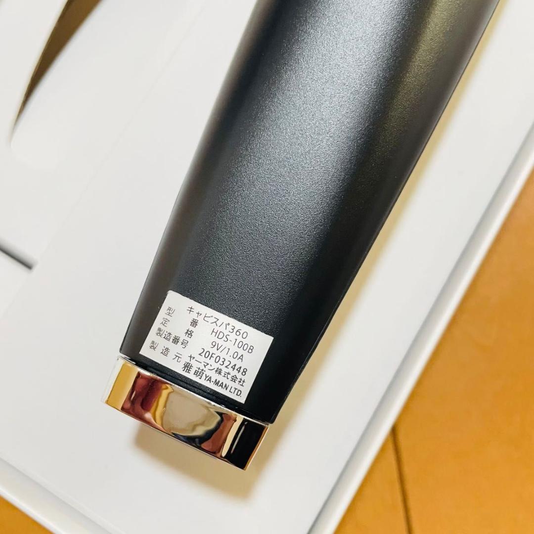 【新品同様品】YA-MAN キャビスパ360 美容器 HDS-100B