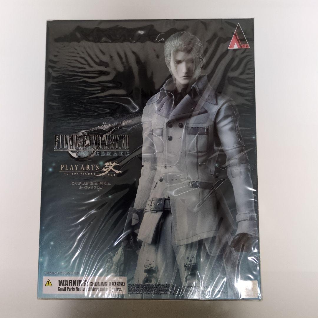 ファイナルファンタジーTCG FINAL FANTASY VII REMAKE Rufus Shinra