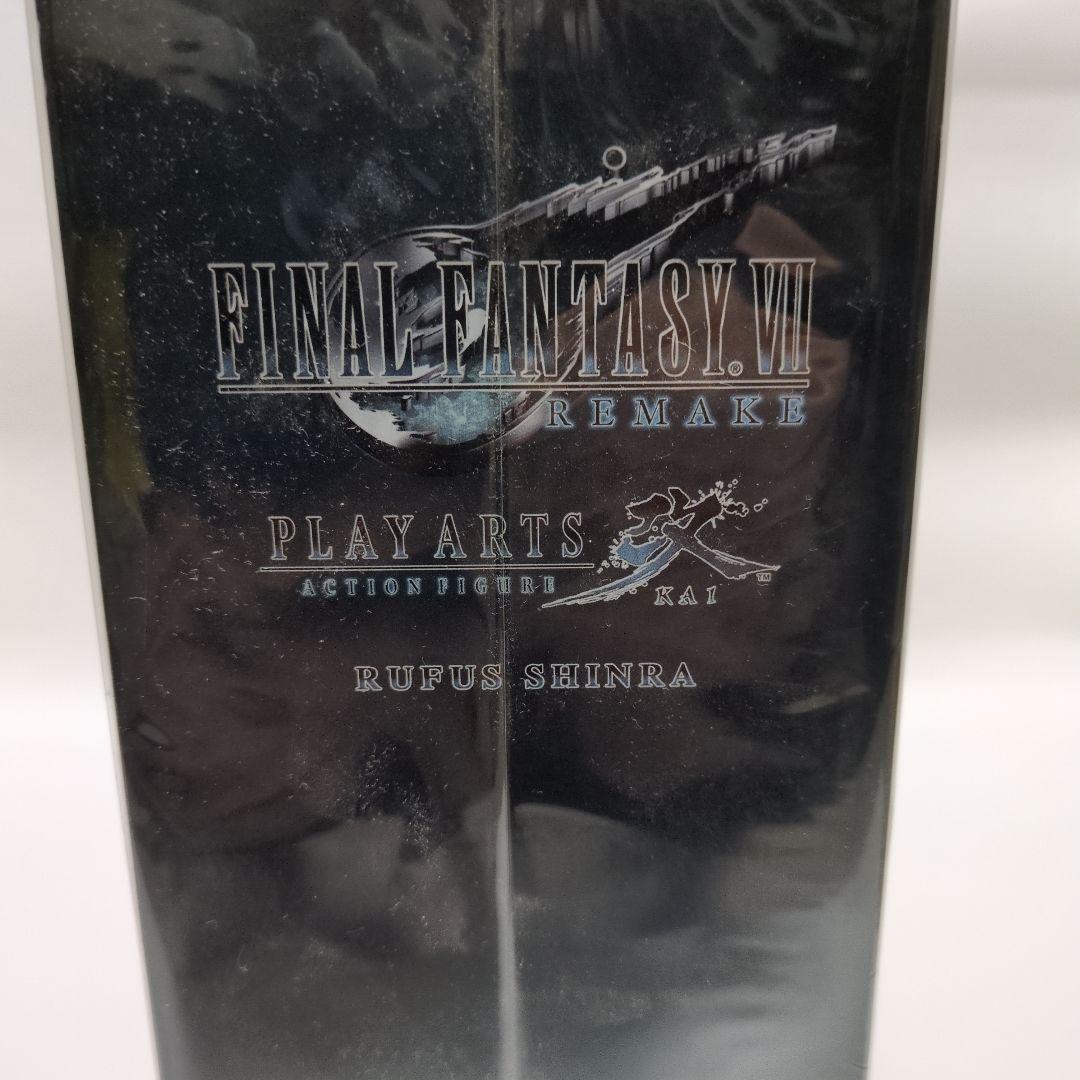 ファイナルファンタジーTCG FINAL FANTASY VII REMAKE Rufus Shinra