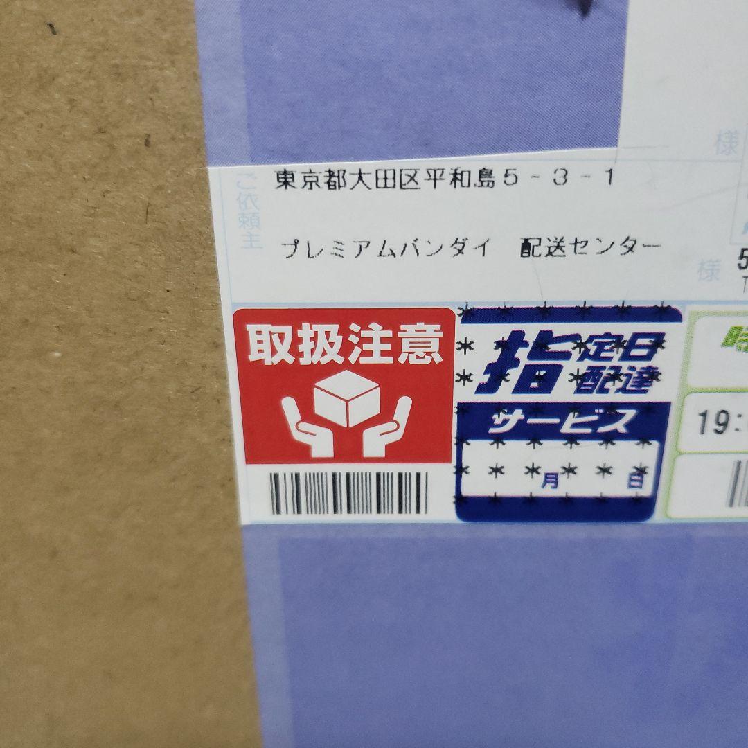 J*2様 P.O.P“Warriors Alliance” おそばマスク