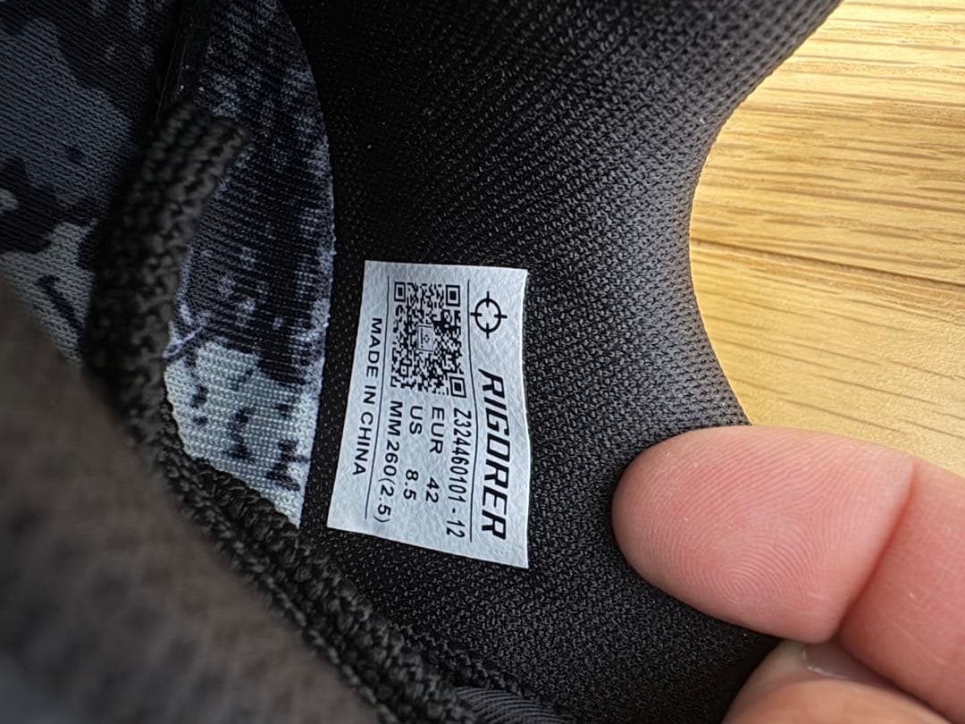 リゴラーar2 Rigorer