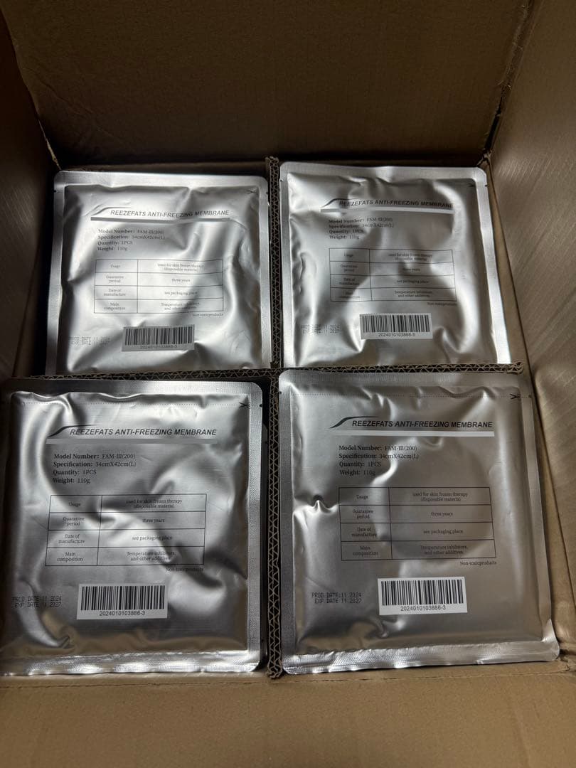 100枚　Lサイズ　脂肪冷却シート