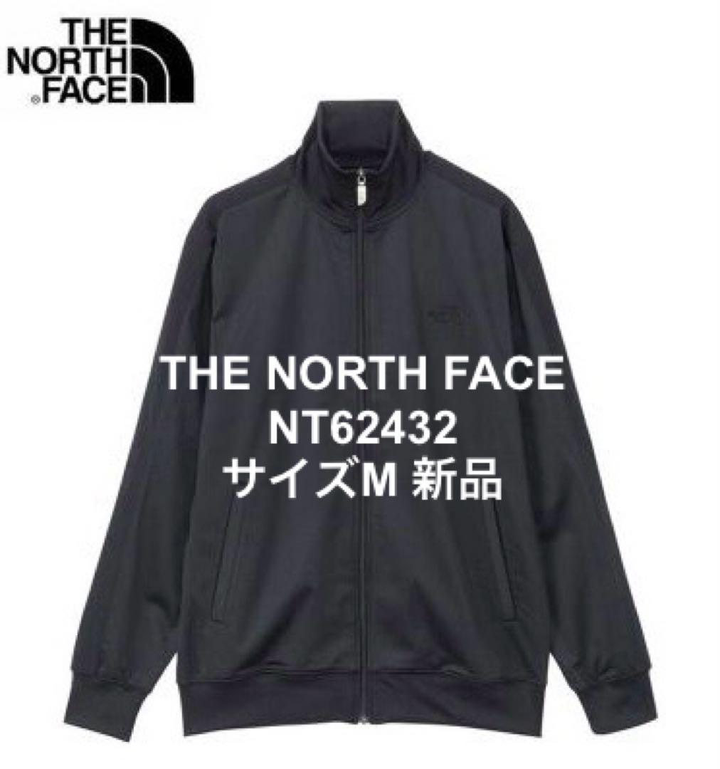 THE NORTH FACE トラックジャケット NT62432 サイズM 新品