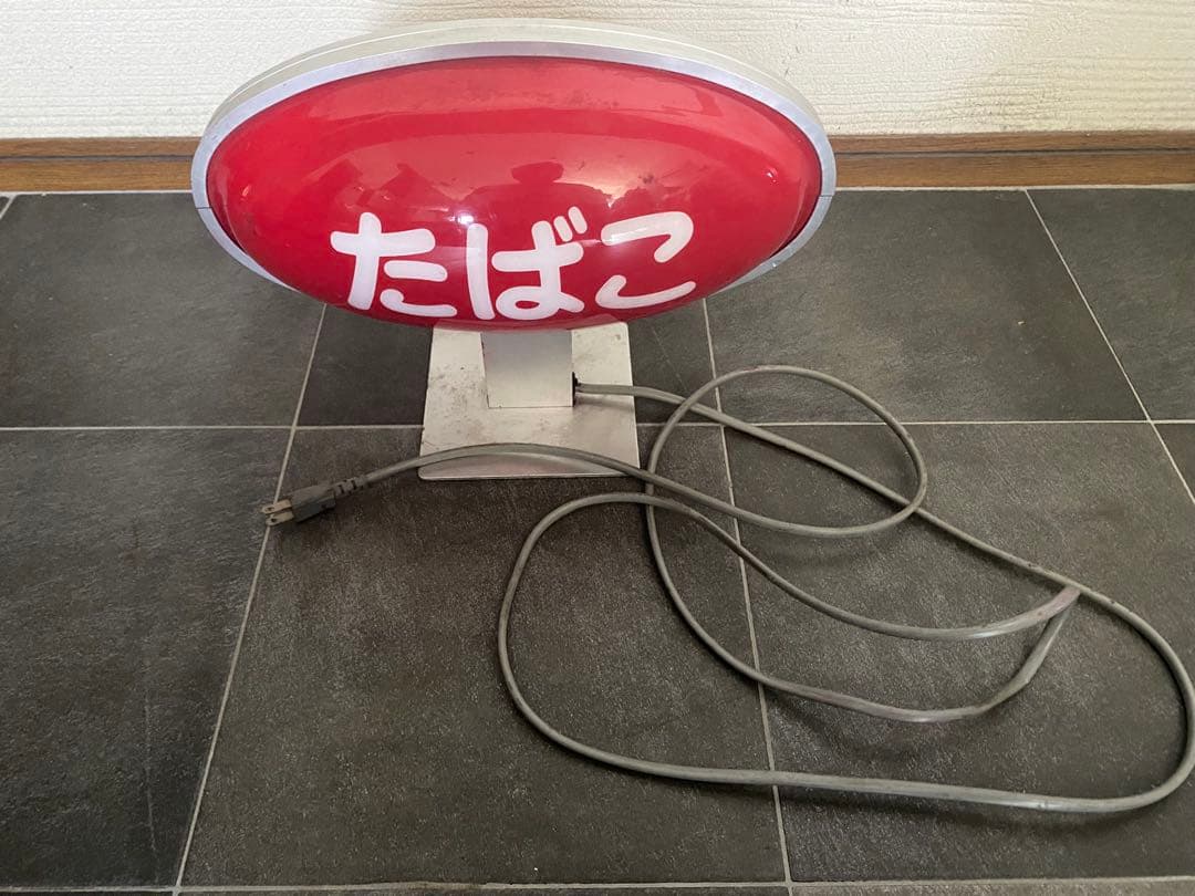 たばこサイン 赤 楕円形