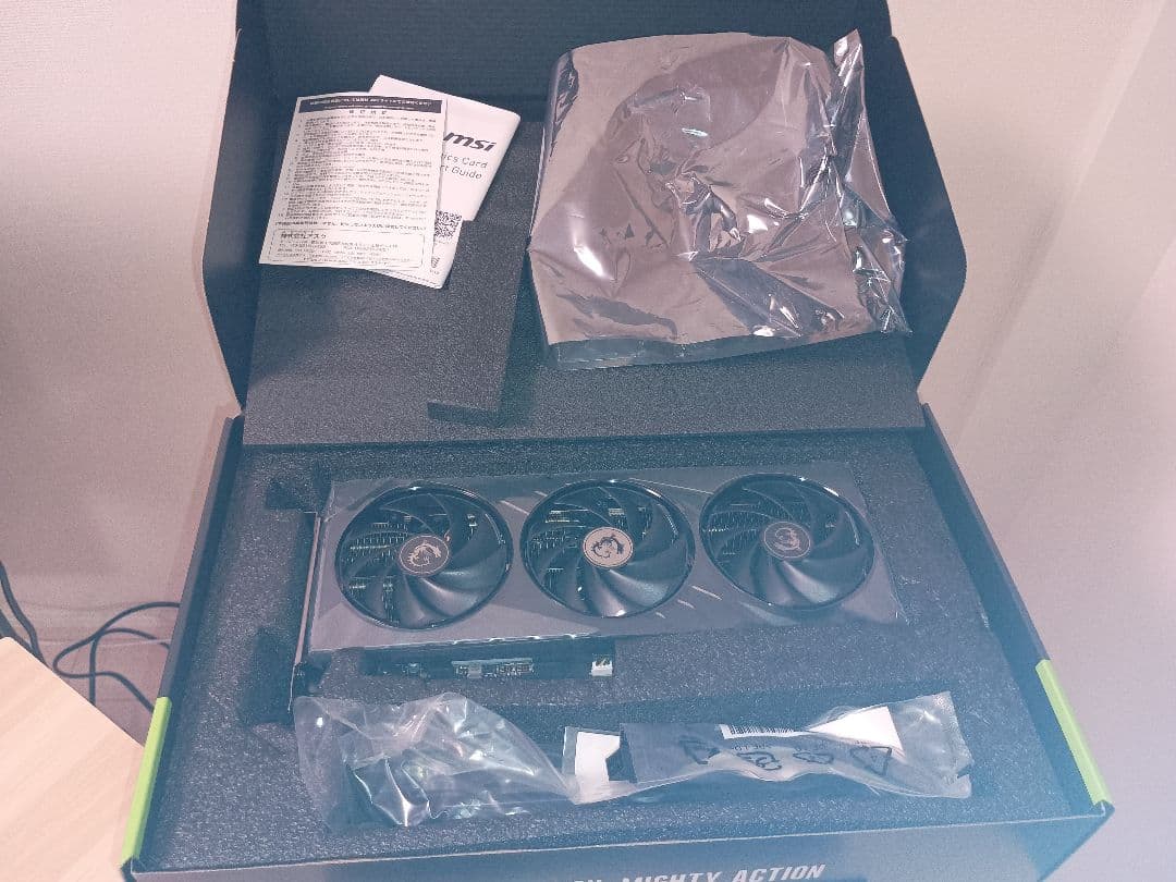 グラフィックボード・グラボ・ビデオカード MSI GeForce RTX 4070 SUPER Gaming X Slim