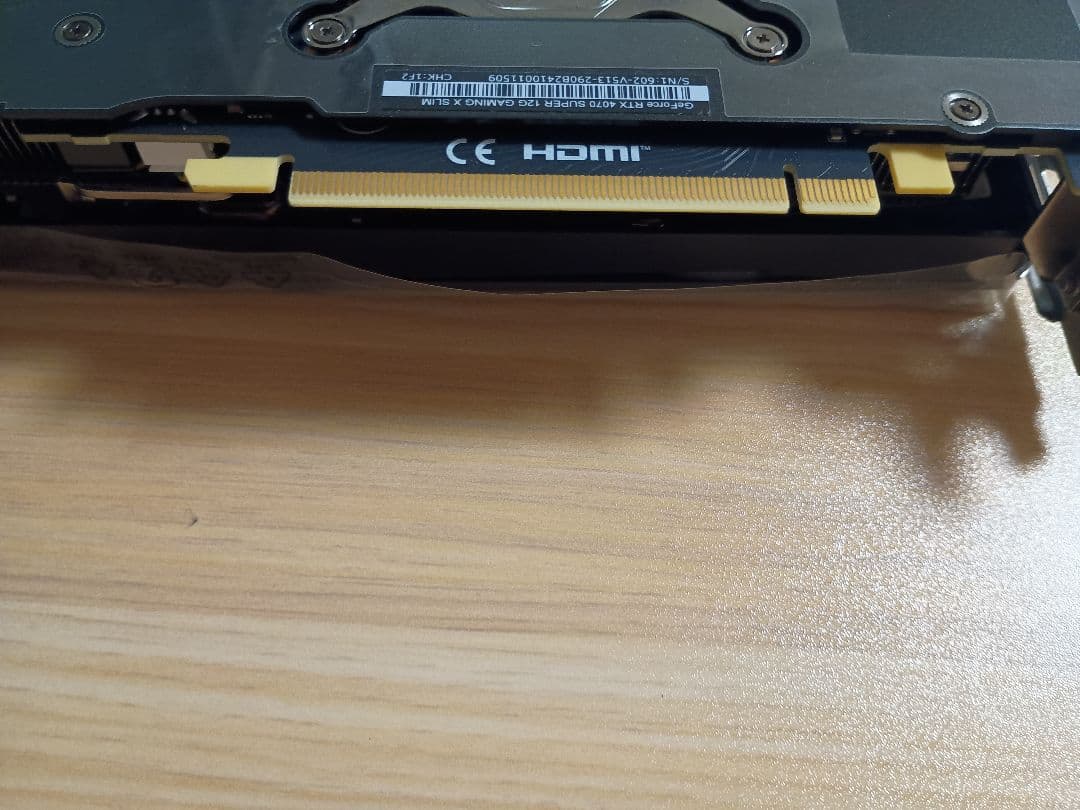 グラフィックボード・グラボ・ビデオカード MSI GeForce RTX 4070 SUPER Gaming X Slim