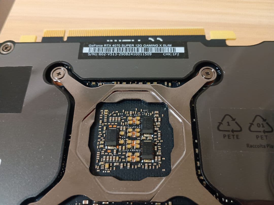 グラフィックボード・グラボ・ビデオカード MSI GeForce RTX 4070 SUPER Gaming X Slim