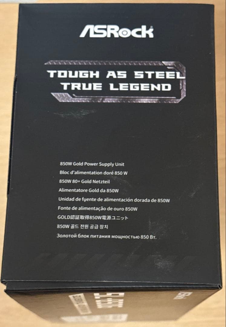 ASRock SL-850G 850W フルモジュラー電源