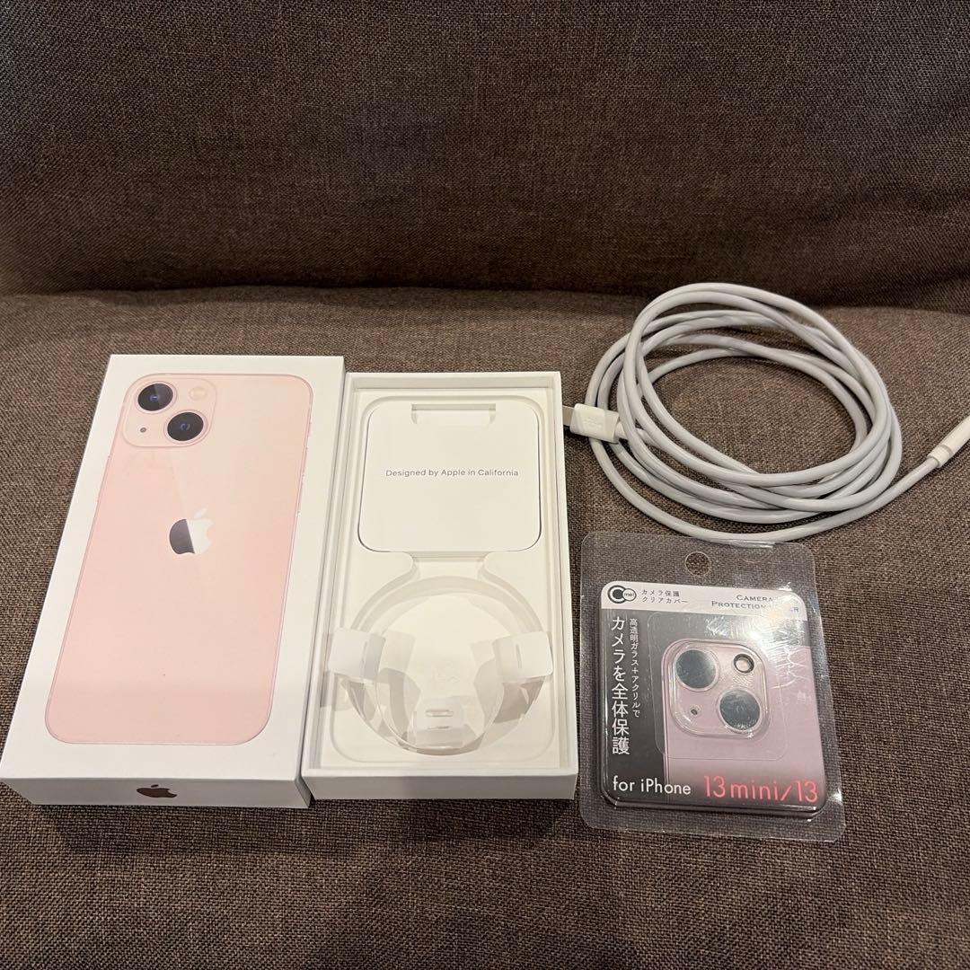 美品　Apple iPhone 13 mini 256GB ピンク おまけ付き