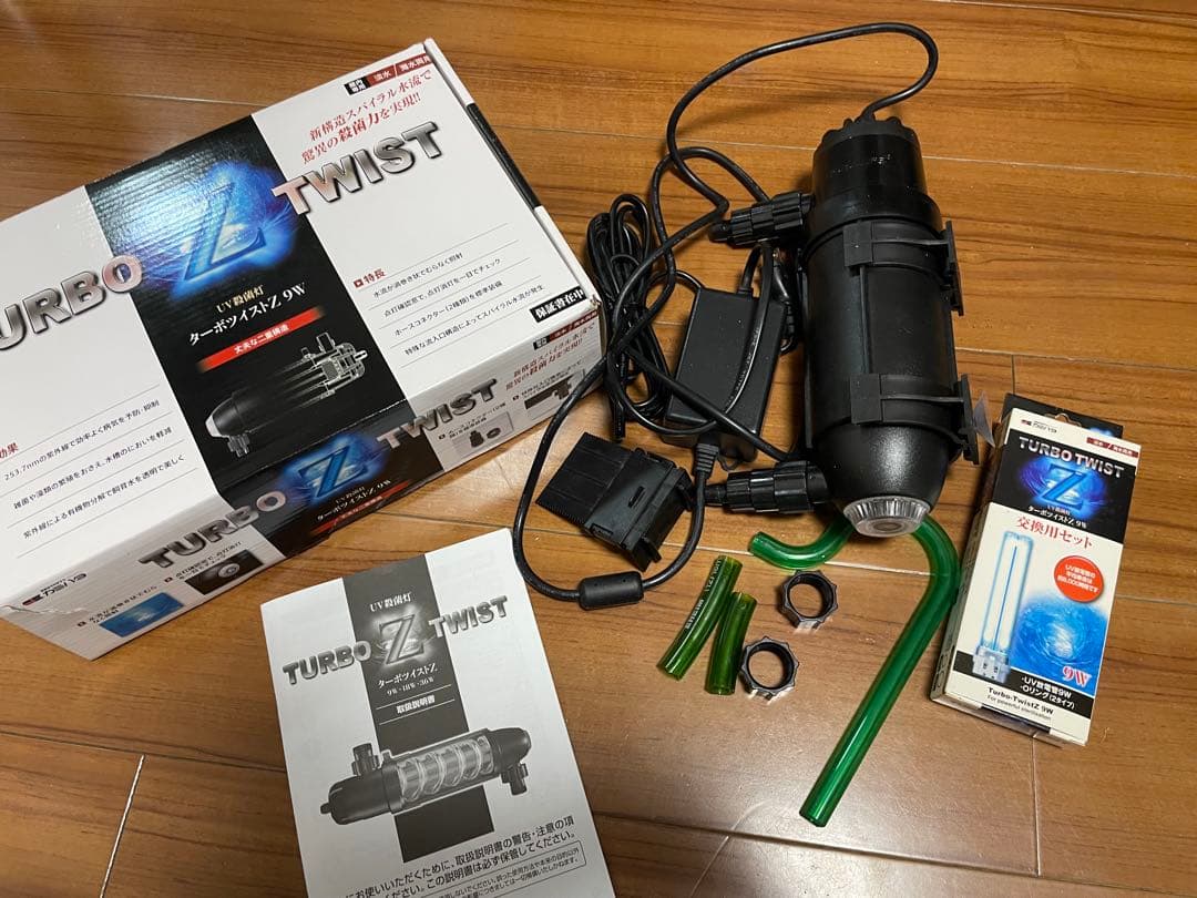 アクアリウム引退品（フィルター、CO2ジェネレーター、殺菌灯、ライト他）