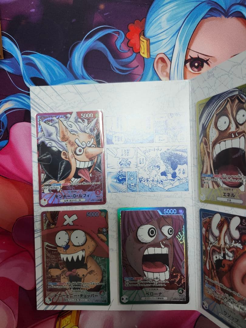ONE PIECE BASE SHOP リミテッドカードコレクション 5枚セット