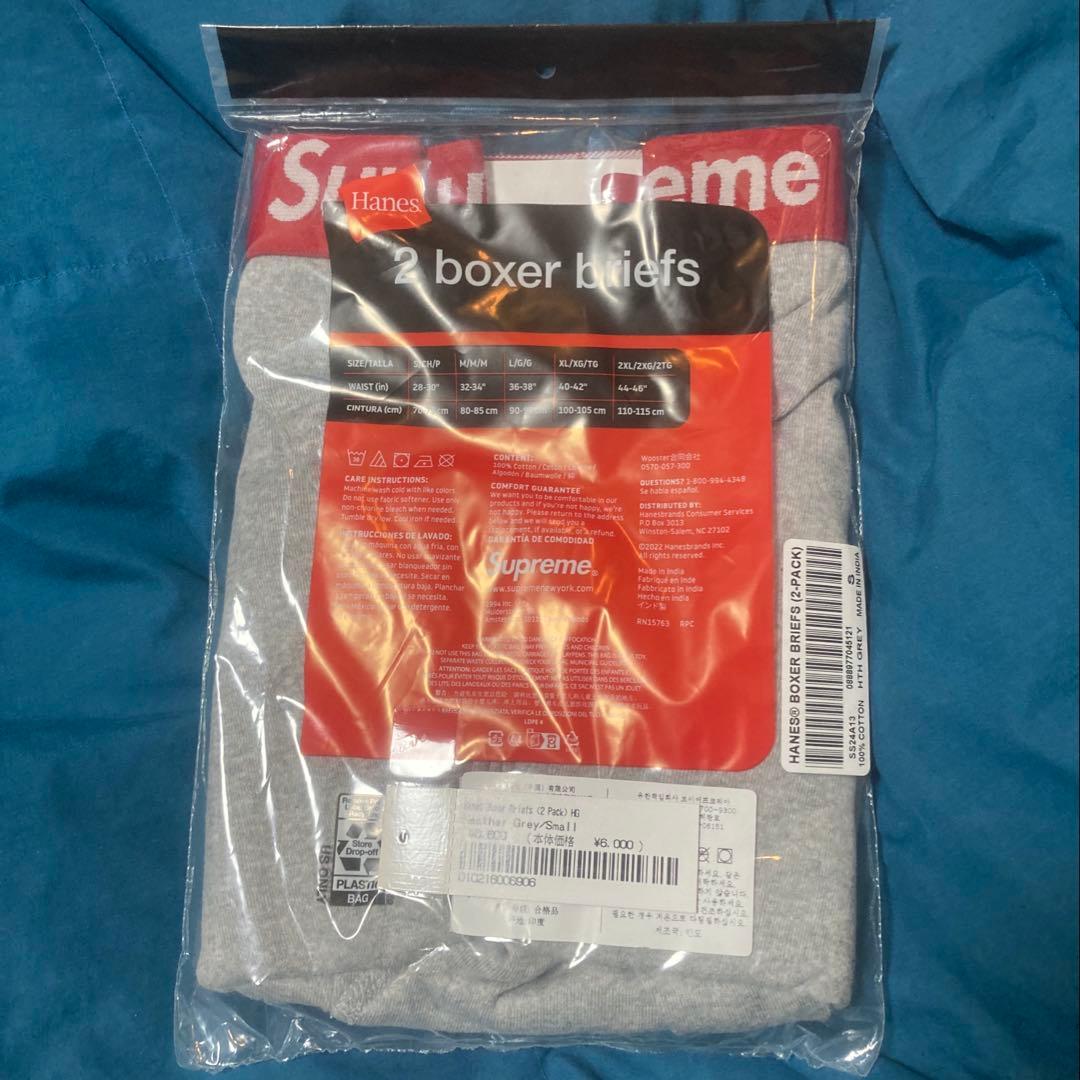 新品未開封★Supreme Hanes Boxer Briefs(2 Pack)