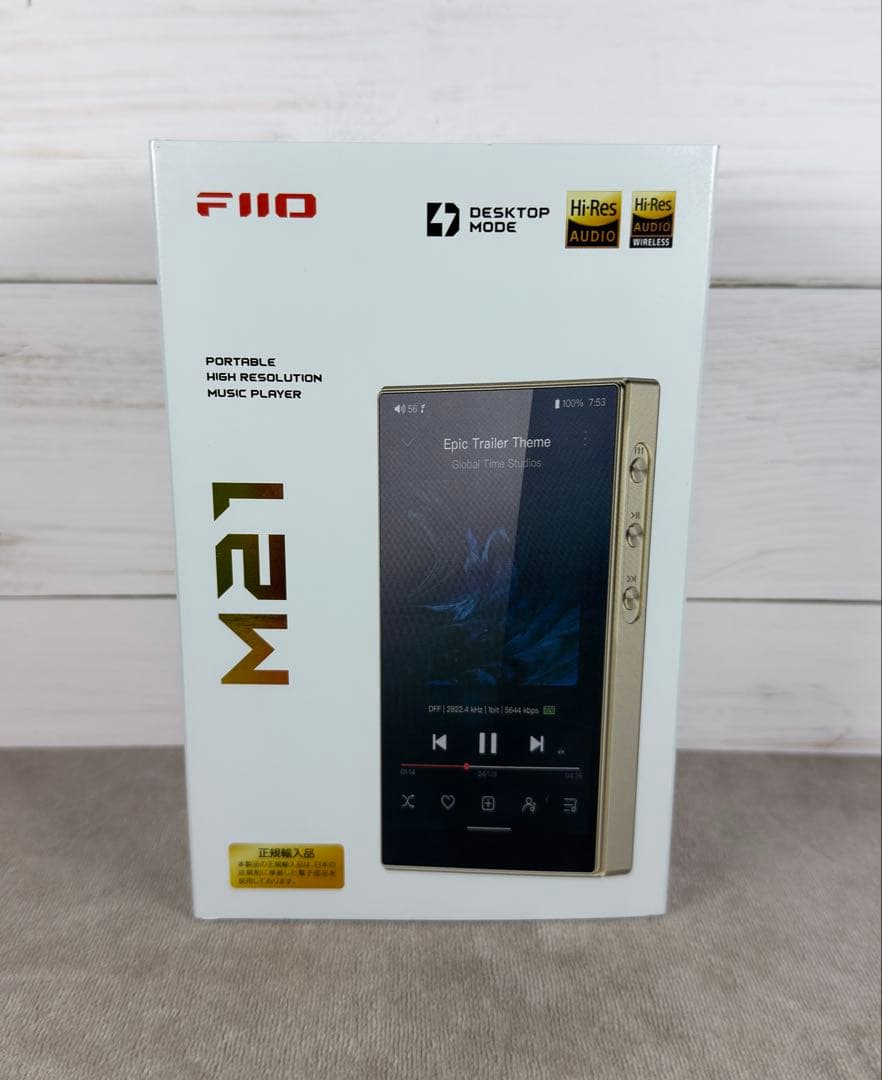 ★美品★ fiio M21＋別売り純正ケース（magsafeシール貼付）