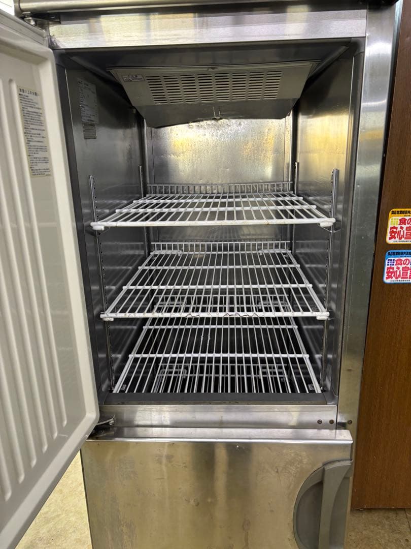 Fukushima 冷蔵庫 100V 600x750x1900 mm