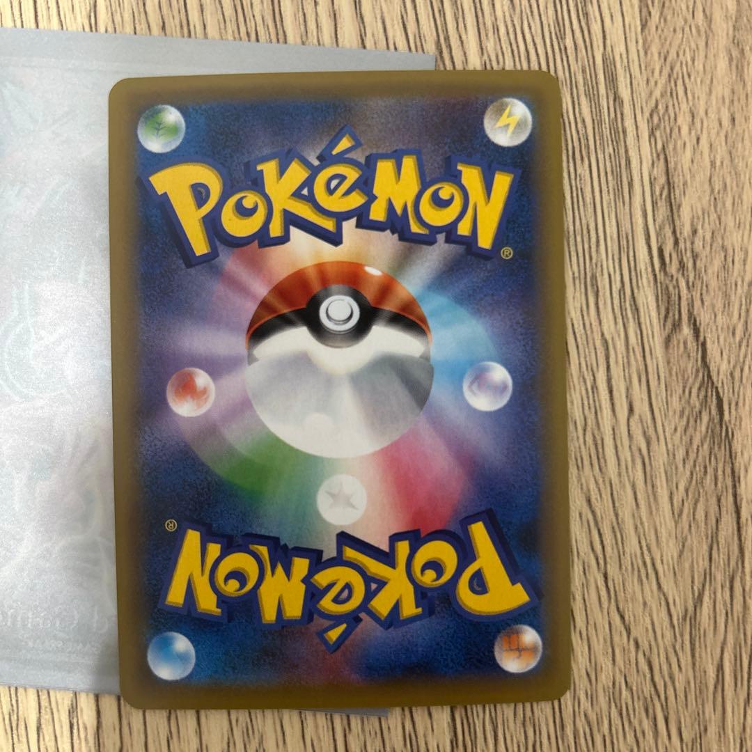 ミュウ R CP6 20th Anniversary 051/087 値下げ