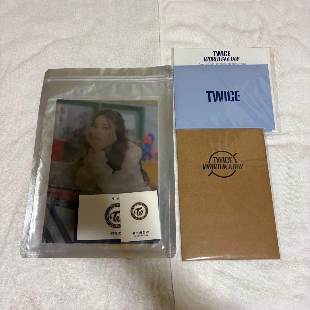 TWICE トレカ ラントレ ラブリー ツウィ キーホルダー