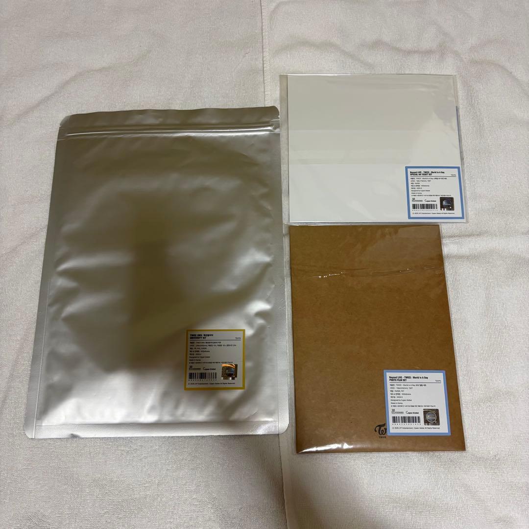 TWICE トレカ ラントレ ラブリー ツウィ キーホルダー