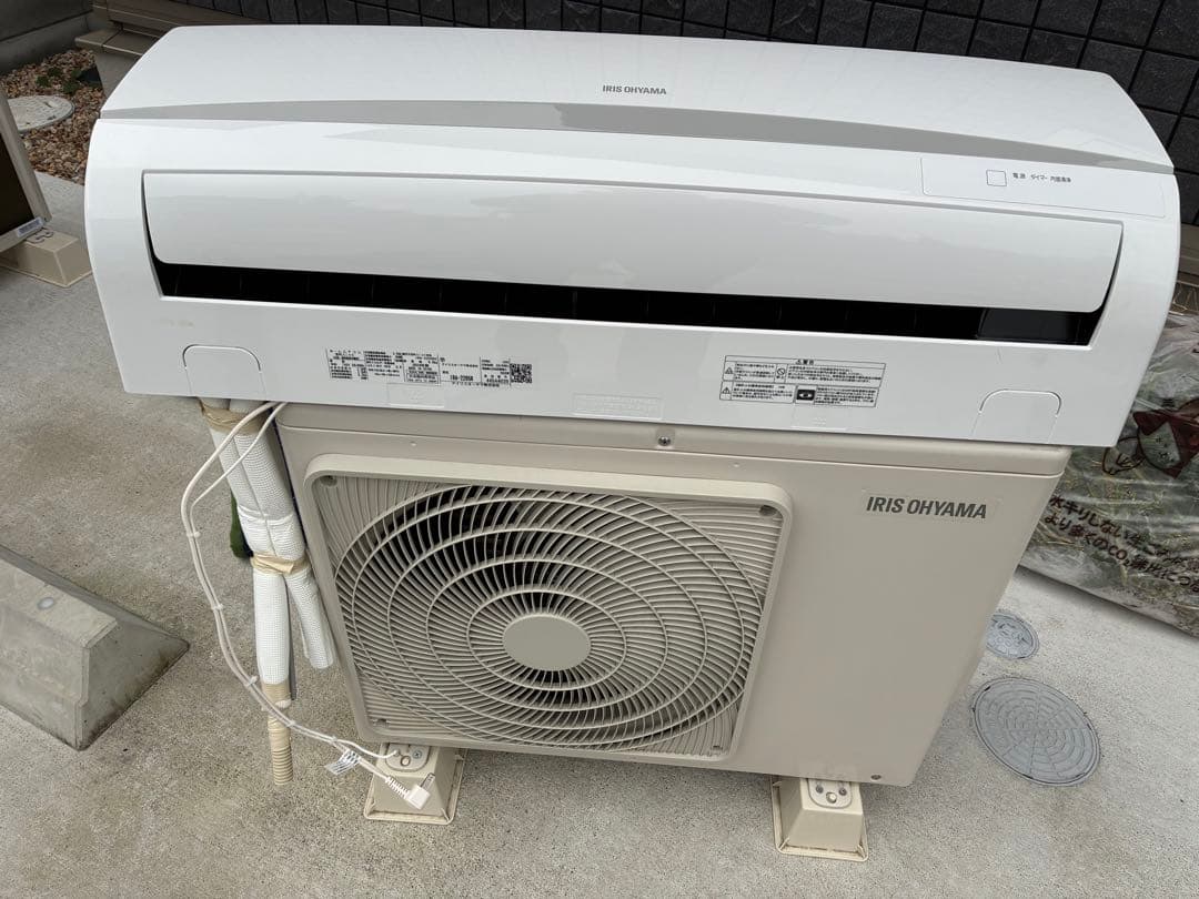 アイリスオーヤマ　エアコン　IRA-2205R 6畳向け　2024年製　中古品