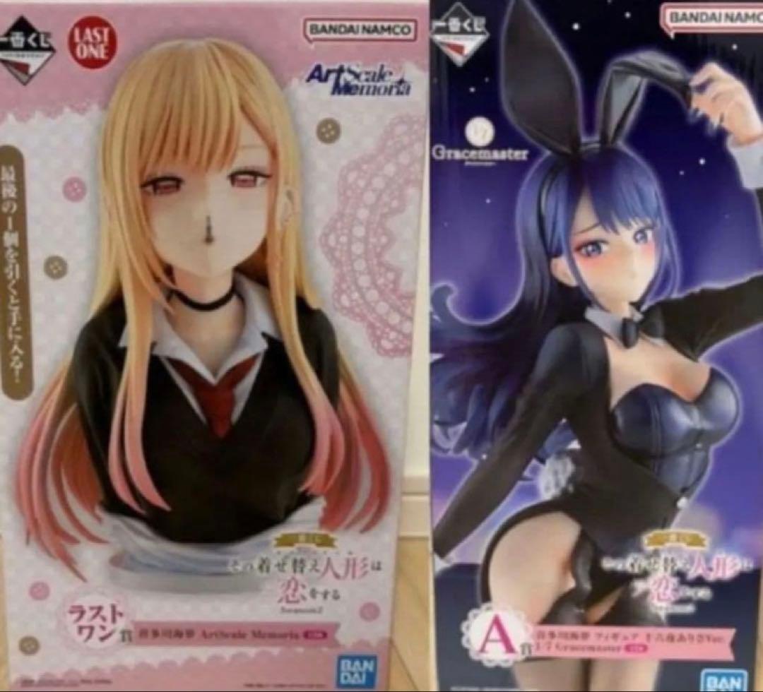 一番くじ 着せ恋 喜多川海夢 フィギュア A賞 ラストワン賞 ２点セット