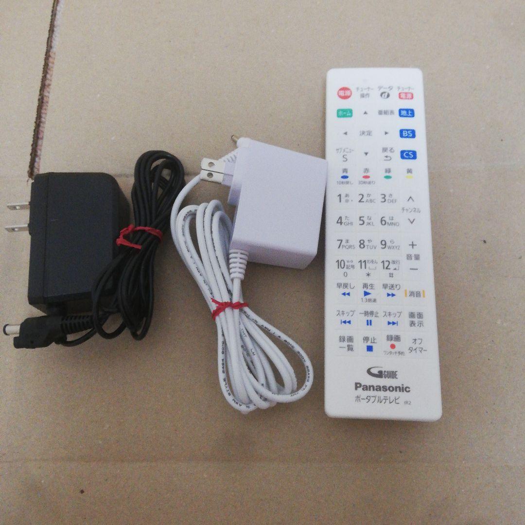 ポータブル地上、BS、110度CSデジタルテレビ2023年製