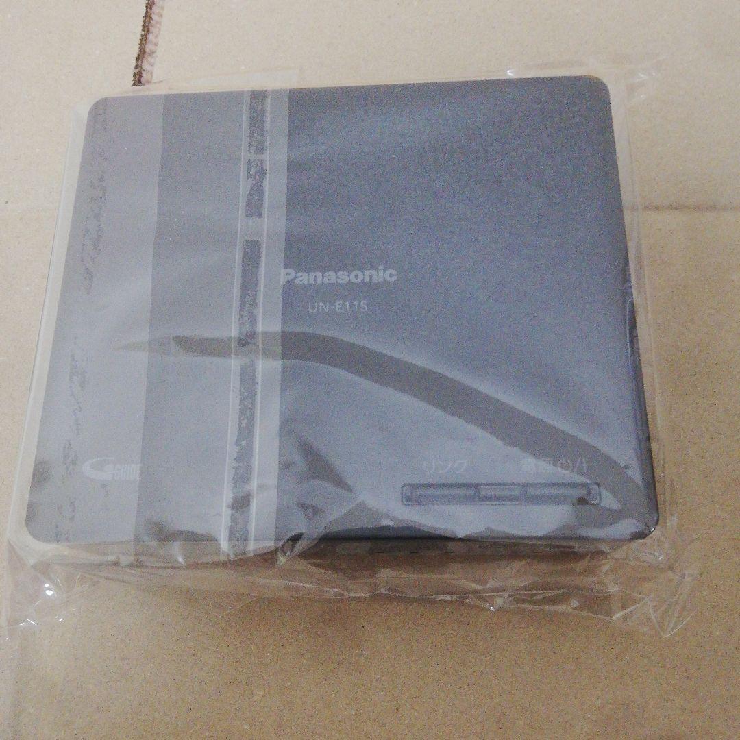 ポータブル地上、BS、110度CSデジタルテレビ2023年製