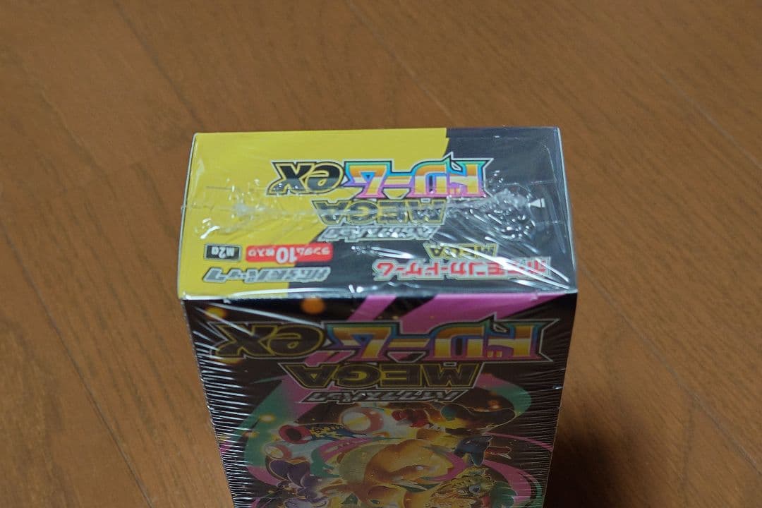 ポケモンカードゲーム MEGA ドリームEX ボックス