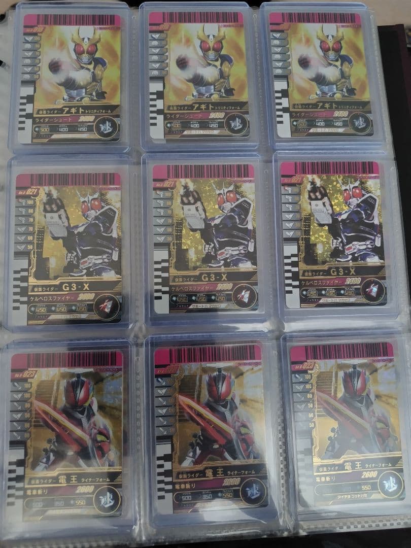 ガンバライド　LR　コレクション