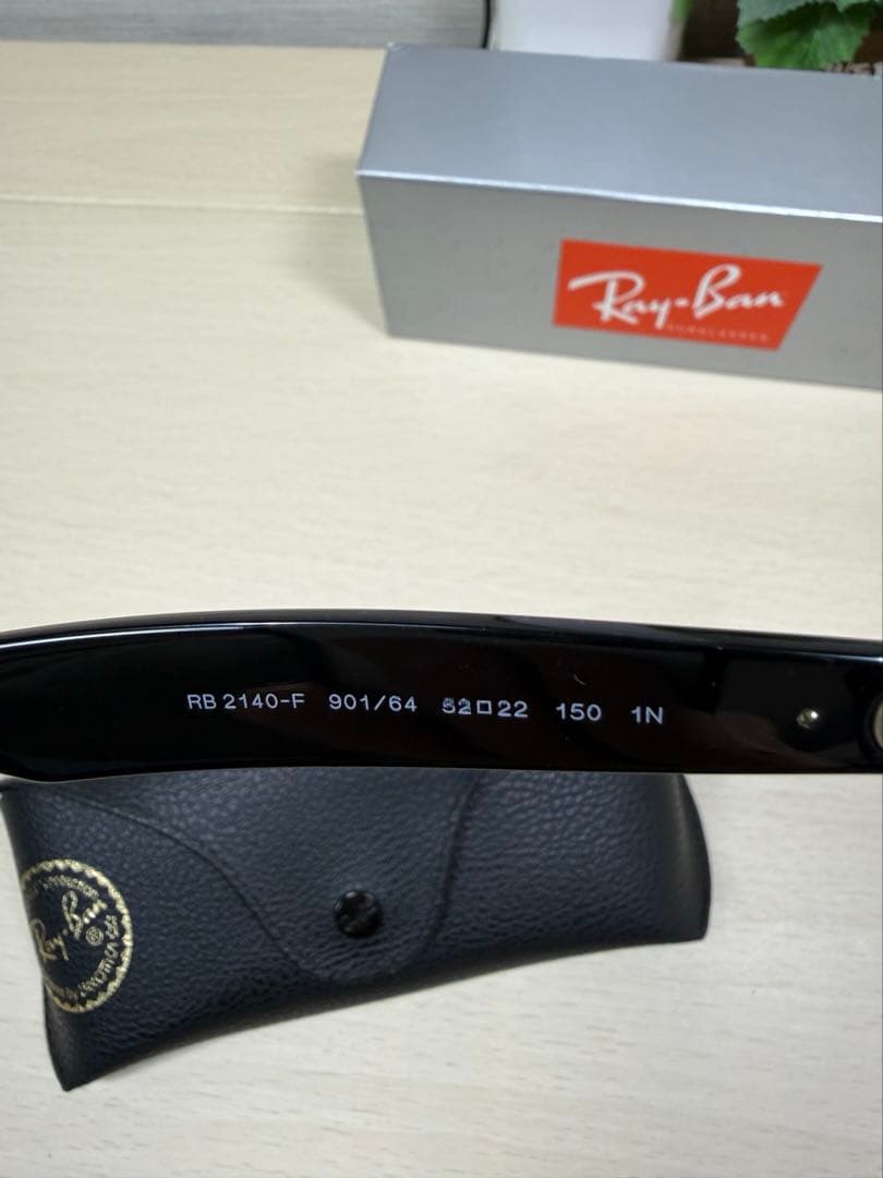 RayBanレイバン キムタク グランメゾン東京 WAYFARER