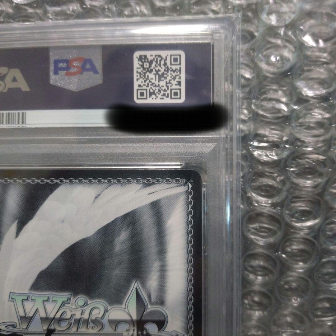 【PSA10】 ニュージャージー SP アズールレーン サイン付き 富田美憂