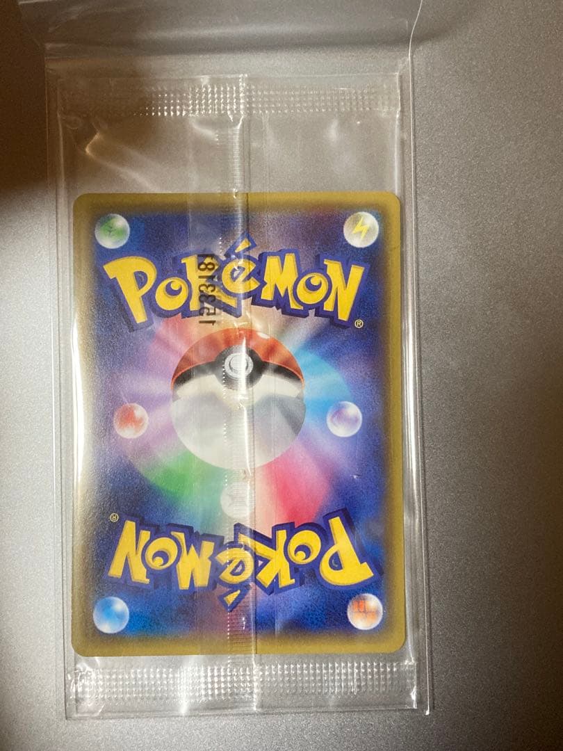 ポケモンカード　ゲッコウガ　ファミマプロモ　未開封　キズあり209/XY-P