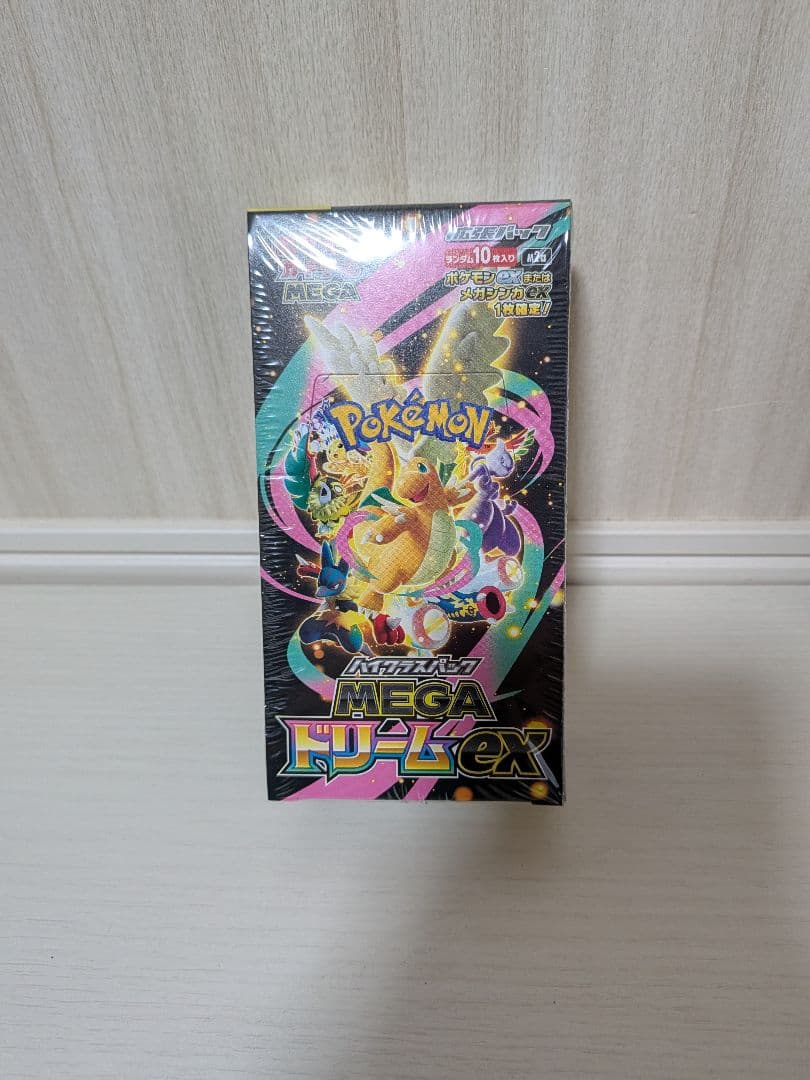 ポケモンカードゲーム Tetsu