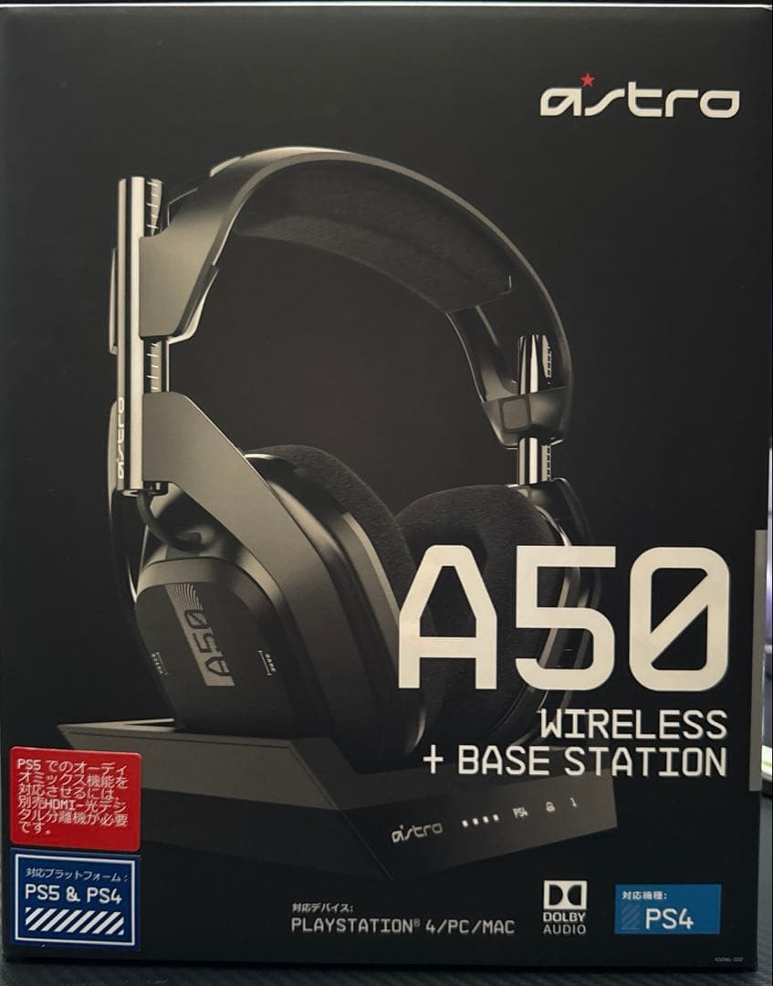 ASTROA50 ワイヤレスゲーミングヘッドセット A50WL-002