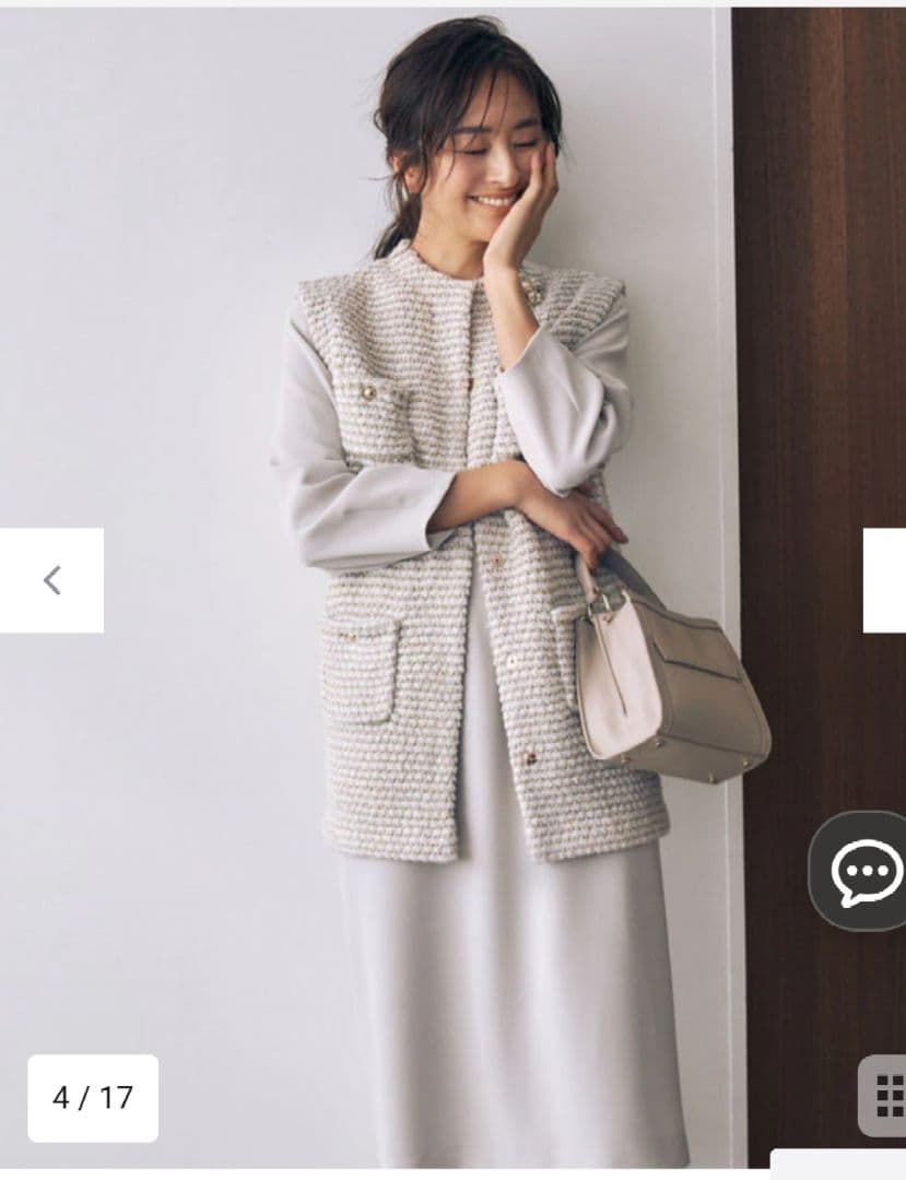 自由区 ツイード調 ニットジレ 44 上品ラメ 23区好きな方にもオンワード