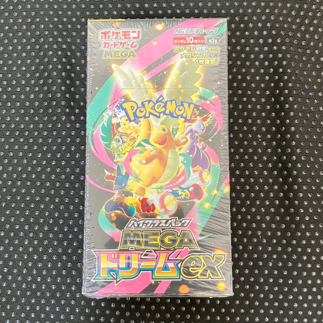 ポケモンカードゲームMEGAドリームex 未開封BOXシュリンク付き