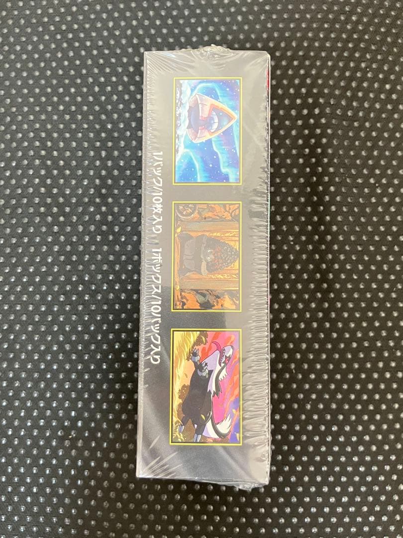 ポケモンカードゲームMEGAドリームex 未開封BOXシュリンク付き