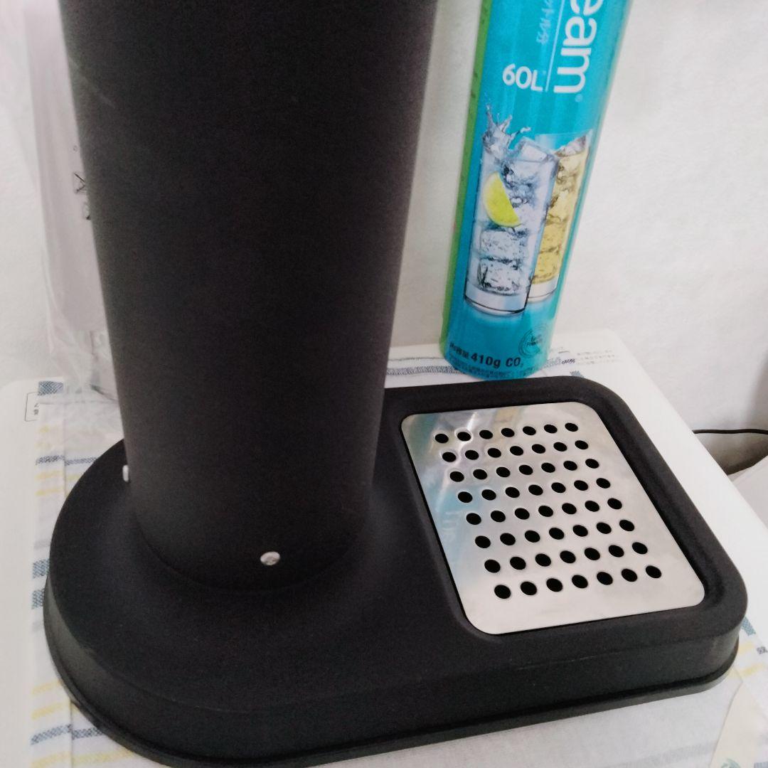 アールケ AARKE　炭酸水メーカー　カーボネーター3　マッドブラック　588