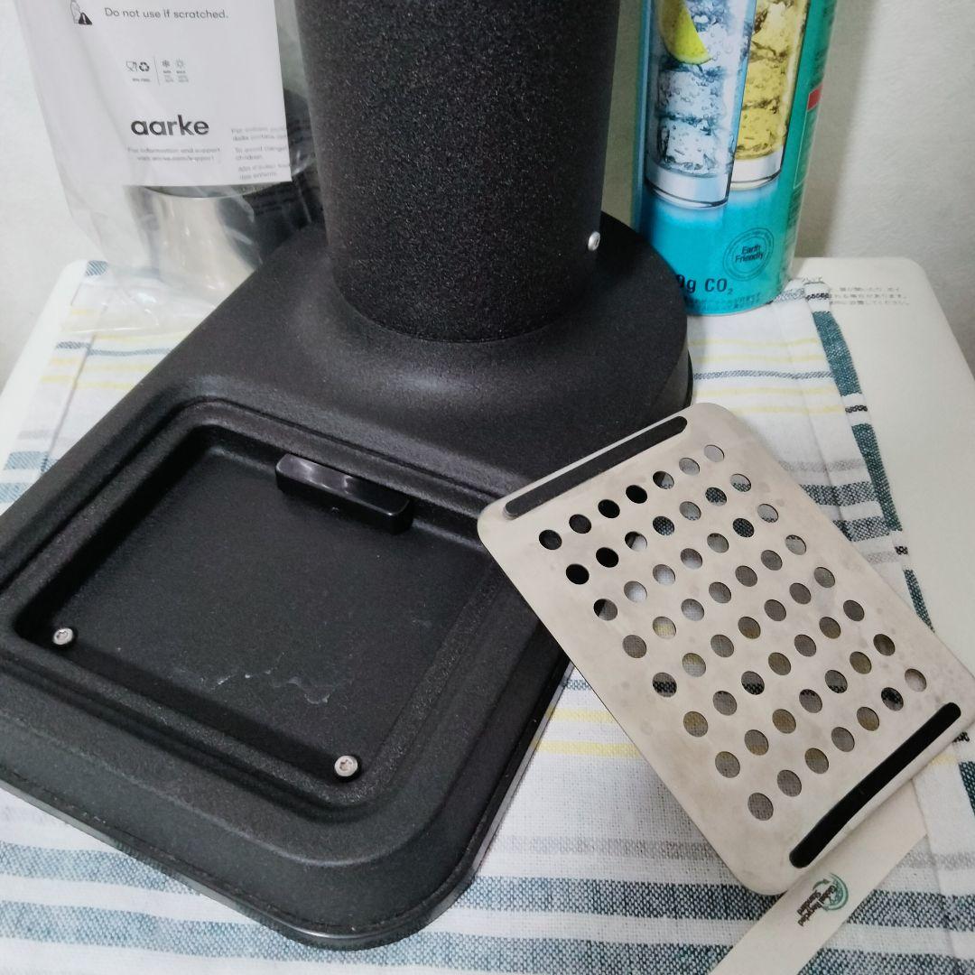 アールケ AARKE　炭酸水メーカー　カーボネーター3　マッドブラック　588