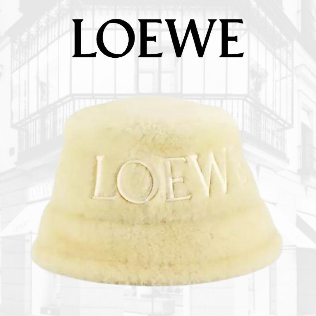 LOEWE ロエベ バケットハット シアリング クリーム ホワイト 白