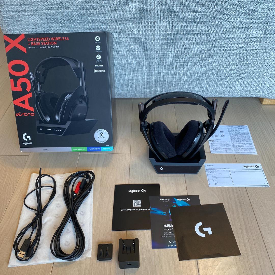 Logicool GヘッドセットASTRO A50X-BK LIGHTSPEED