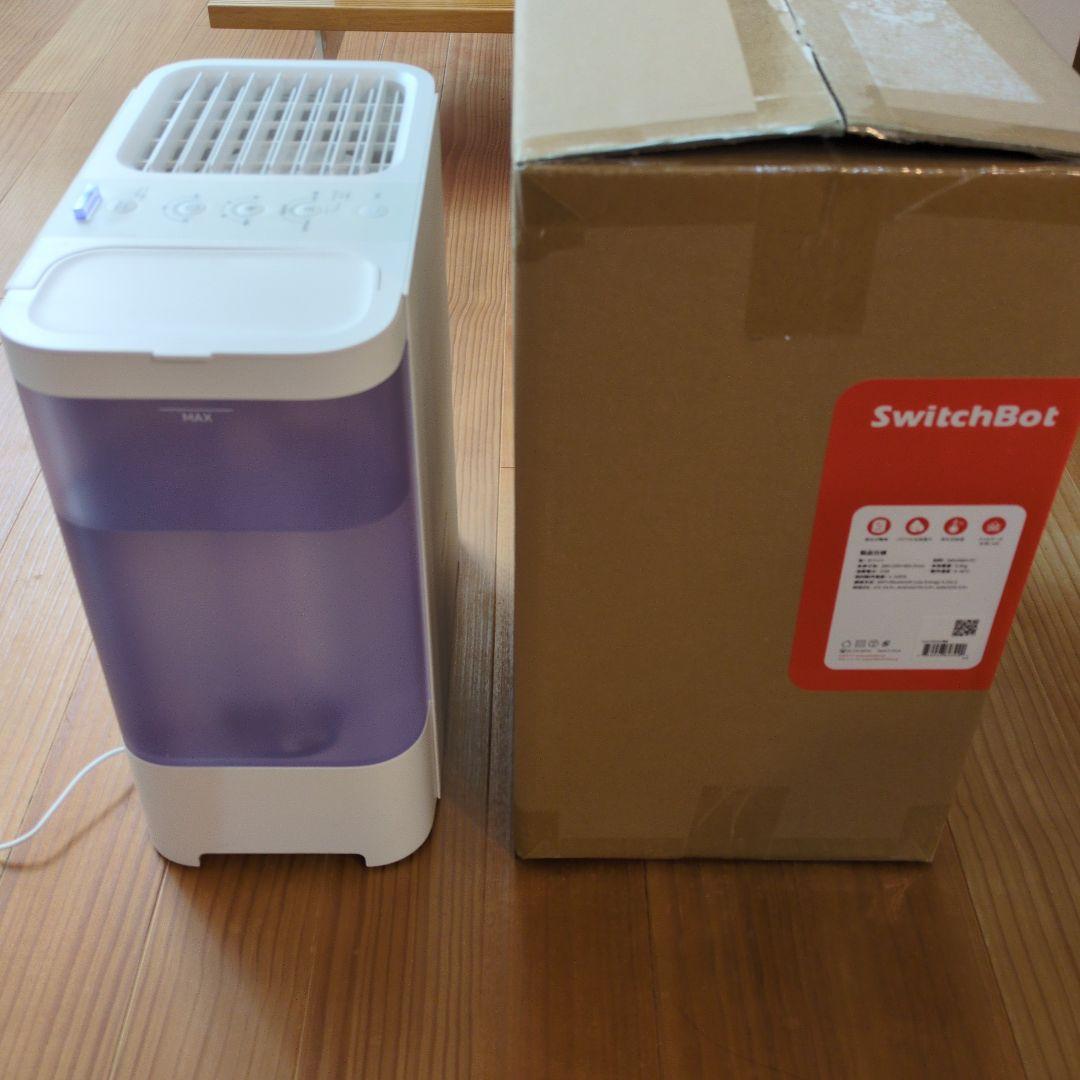【交換用フィルター付き】SwitchBot 気化式加湿器