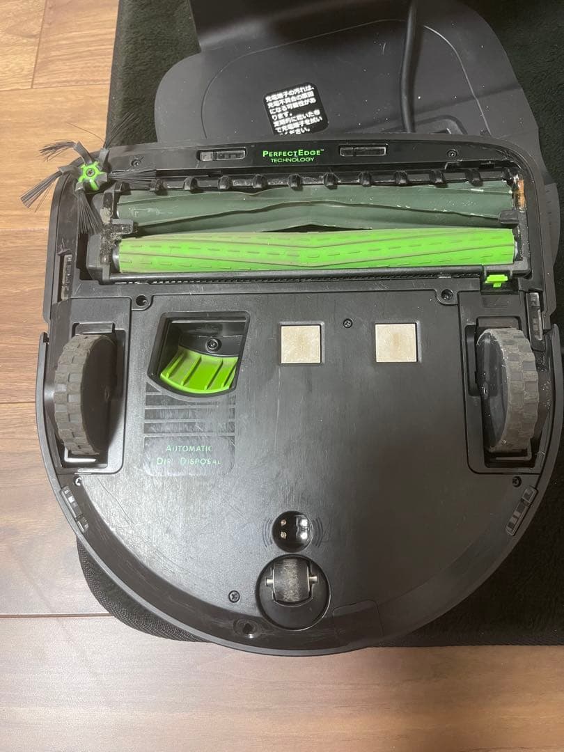 ロボット掃除機本体 充電ドック付き ADB-N1