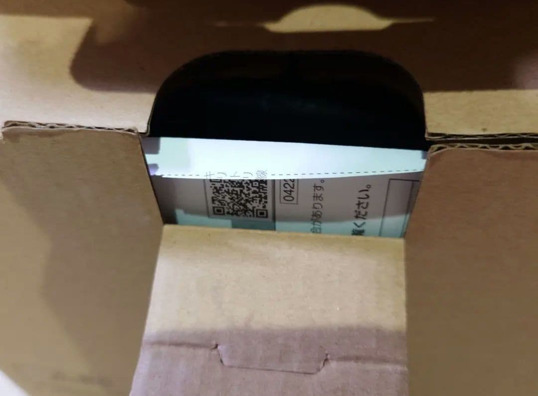 衣類スチーマー　FS790