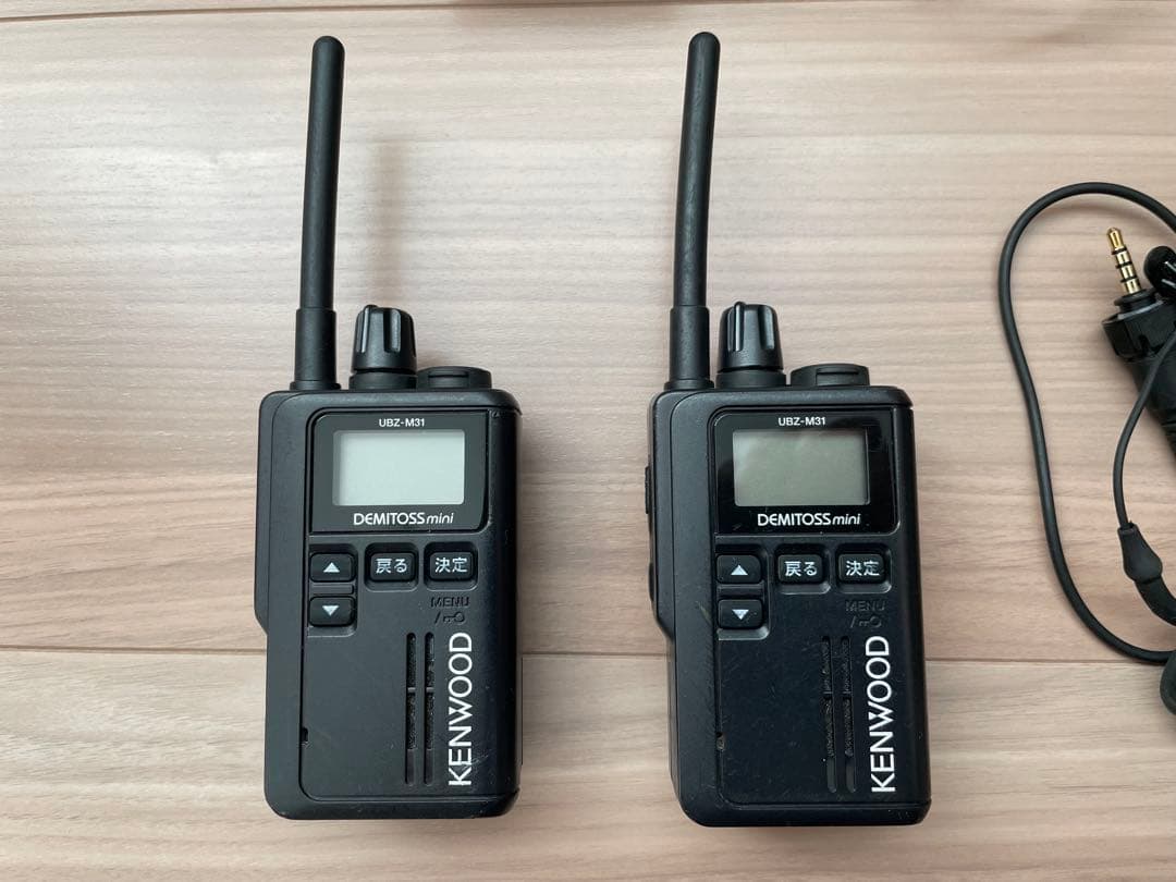 特定小電力トランシーバー UBZ-M31E-B ブラック