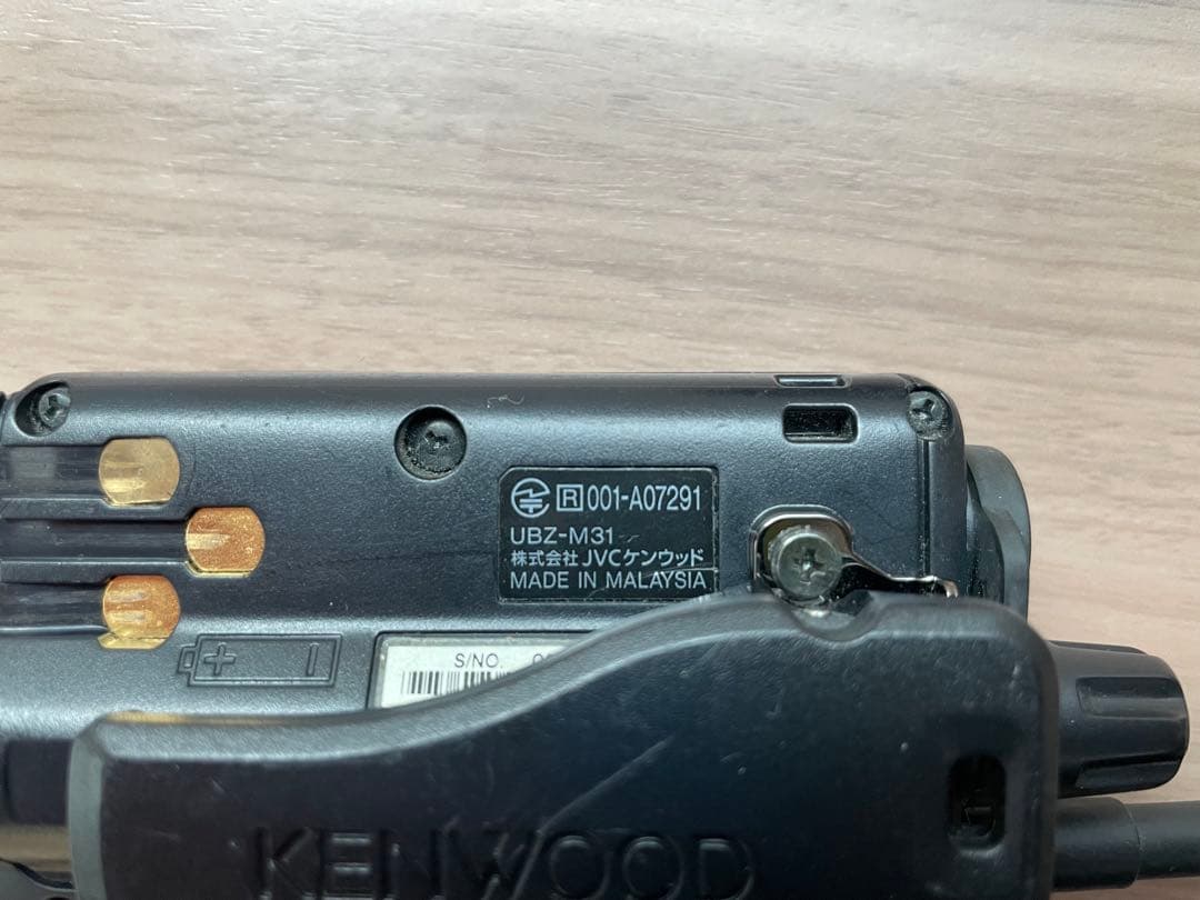 特定小電力トランシーバー UBZ-M31E-B ブラック