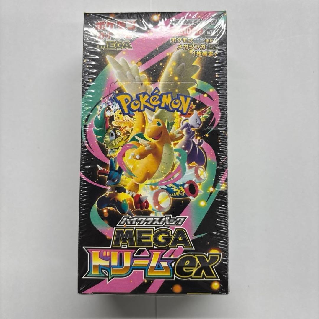 【新品未使用】【シュリンク付き】ポケモンカードゲーム MEGAドリームEXBOX
