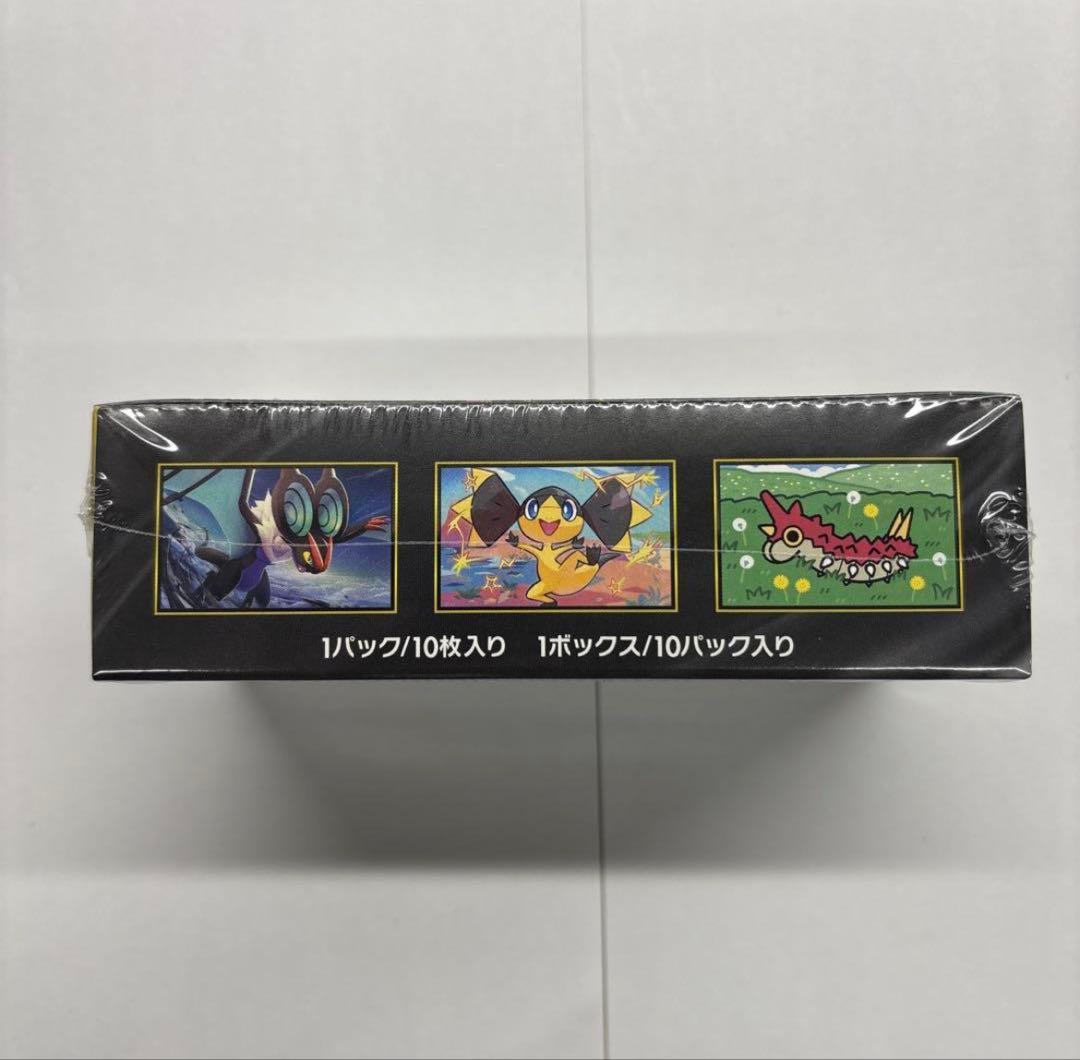 【新品未使用】【シュリンク付き】ポケモンカードゲーム MEGAドリームEXBOX