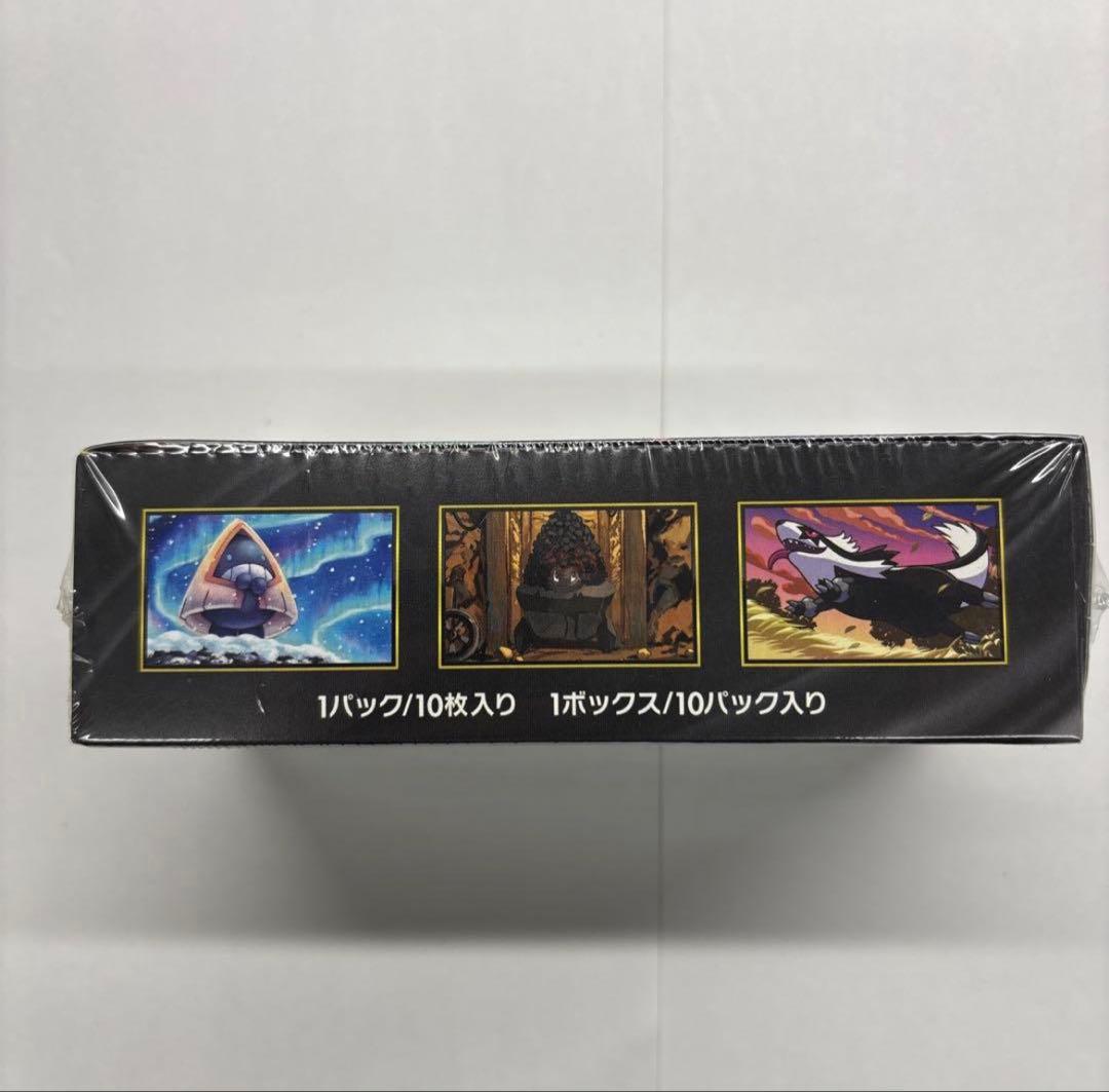 【新品未使用】【シュリンク付き】ポケモンカードゲーム MEGAドリームEXBOX